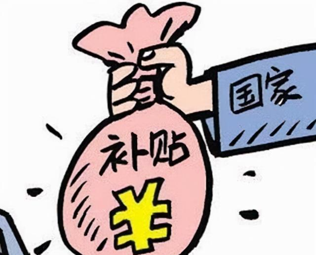 浙江国补落地，每人至高省1500元！省钱攻略大解密！