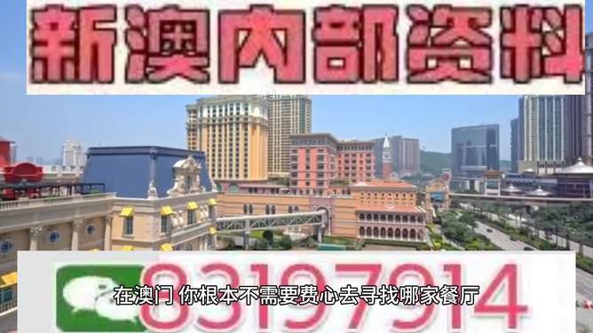 2024澳门特马现场直播——新时代教育面临的机遇和挑战