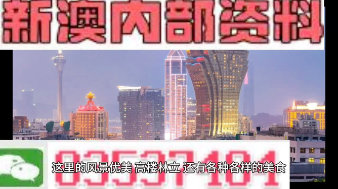 香港最快最精准免费资料——在公园中享受自然，放松心情