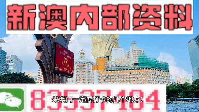 2024澳门原料免费——我国当前经济发展面临的机遇与挑战