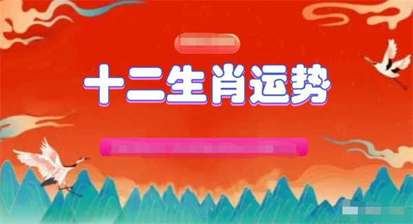 精准一肖一码一子一中——新时代教育面临的机遇和挑战