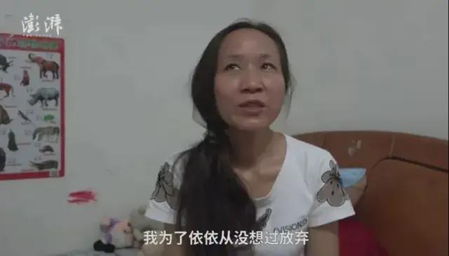 单亲妈妈和3岁女儿的对话，让人泪目