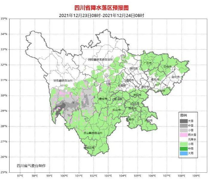 寒潮来袭，全国大部地区将迎来显著降温