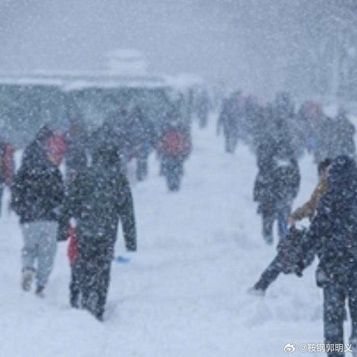 春节前全国大范围雨雪寒潮来袭，你准备好了吗？