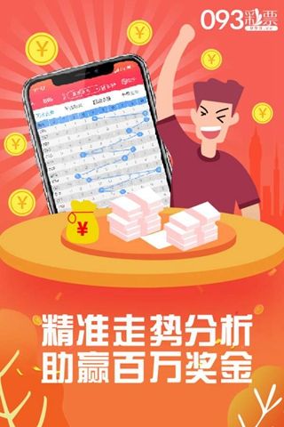 管家婆一肖一码100%准资料大全——内部报告与公开数据分析