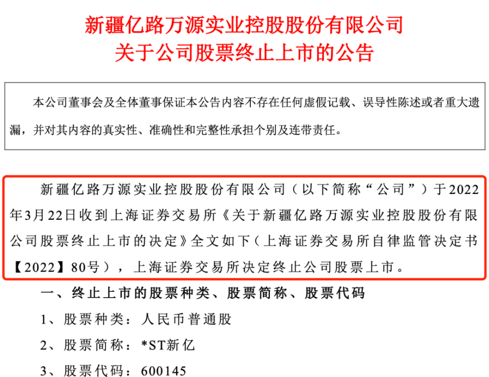 澳门一肖一特100%精准——制药业的新机遇与挑战