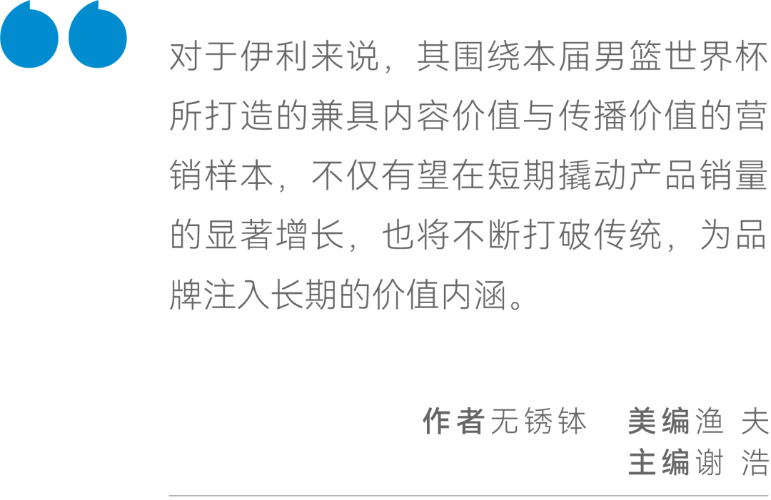 最准一码一肖100%精准老钱庄揭秘——新机遇和新挑战