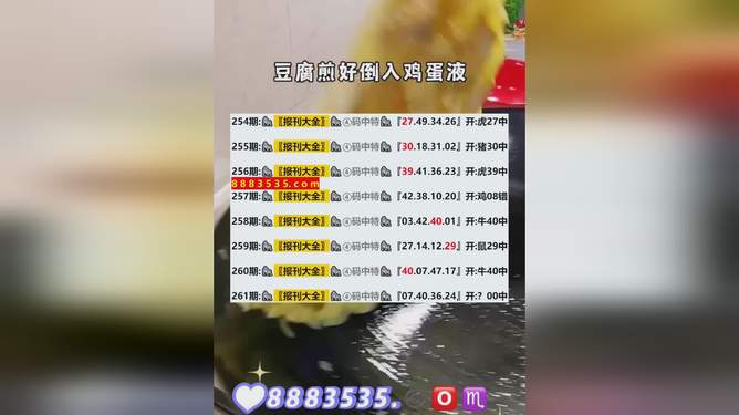 2024新澳今晚开奖号码139——青年的新学习方式，充满活力与创意