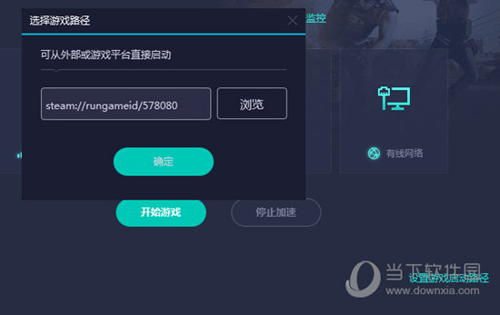 澳门六开奖结果2023开奖记录——助你轻松选号