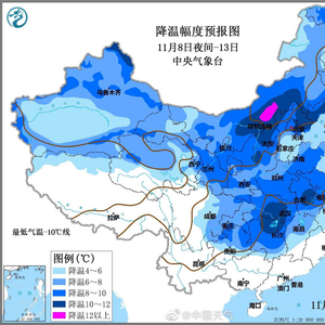 今冬以来最强雨雪来袭，如何应对？