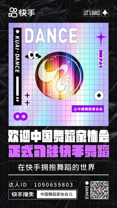 澳门一码一肖一特一中直播——新时代教育面临的机遇和挑战