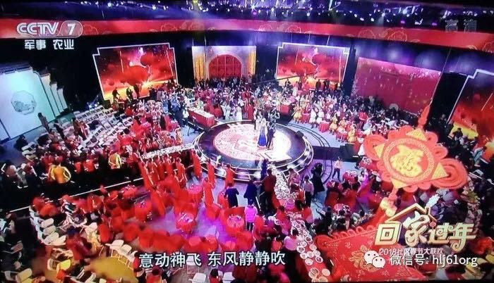 震撼！180人家族连续8年自办春晚，燃爆寒冬！