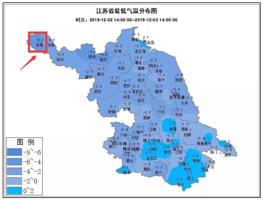 寒潮来袭！八省区遭遇大到暴雪，大雾笼罩下的严峻考验