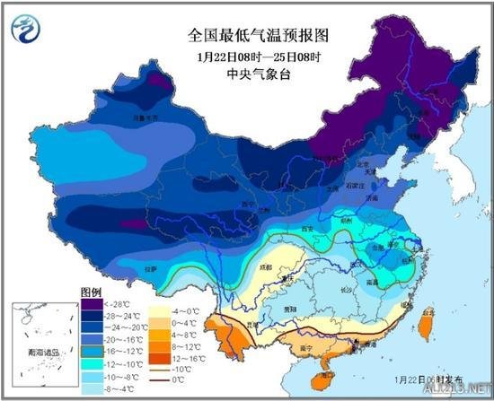 冻到发紫！寒潮暴雪大雾三预警齐发