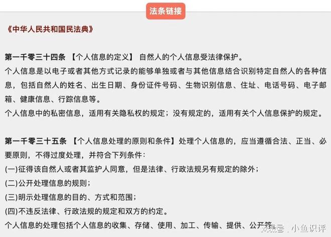 霸王茶姬就春节翻译不当致歉茶韵中的诚意与反思